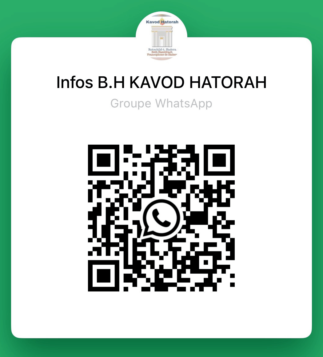 QR code WhatsApp — groupe « Infos B.H KAVOD HATORAH »