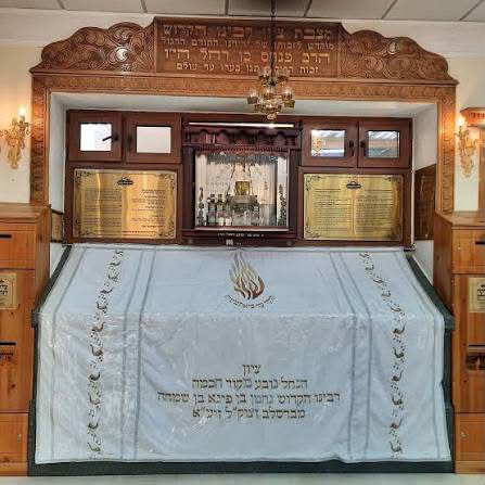Le Tsioun (Kever) de Rabbi Na’hman de Breslev à Ouman