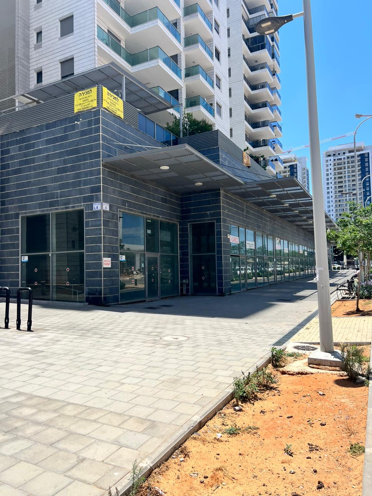Façade du local commercial actuel, Rotschild 6, Hadera